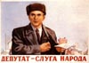 Аватара пользователя