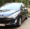 Аватара пользователя