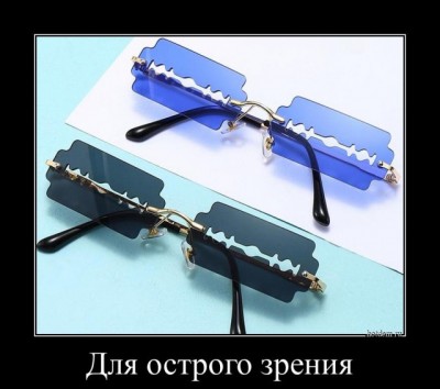 14.jpg (74.3 КБ) 4876 просмотров 14.jpg