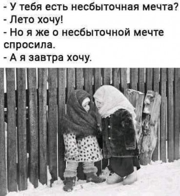 15.jpg (106.31 КБ) 4810 просмотров 15.jpg