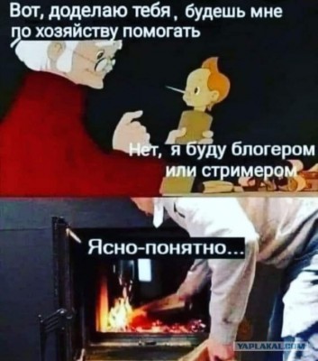 14.jpg (81.38 КБ) 4810 просмотров 14.jpg