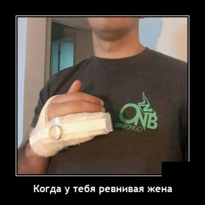 12.jpg (48.64 КБ) 4539 просмотров 12.jpg