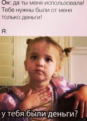 16.jpg (86.38 КБ) 4765 просмотров 16.jpg