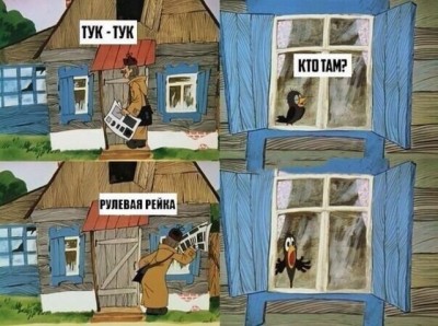 15.jpg (100.43 КБ) 4772 просмотра 15.jpg