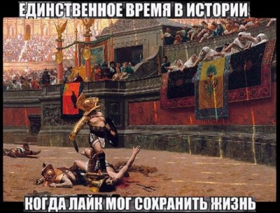 14.jpg (127.41 КБ) 4444 просмотра 14.jpg
