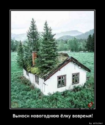 16.jpg (89.61 КБ) 4488 просмотров 16.jpg