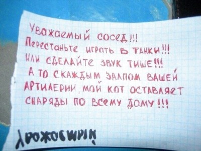 11.jpg (107.08 КБ) 4375 просмотров 11.jpg