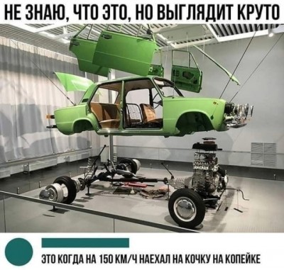 14.jpg (107.12 КБ) 4205 просмотров 14.jpg