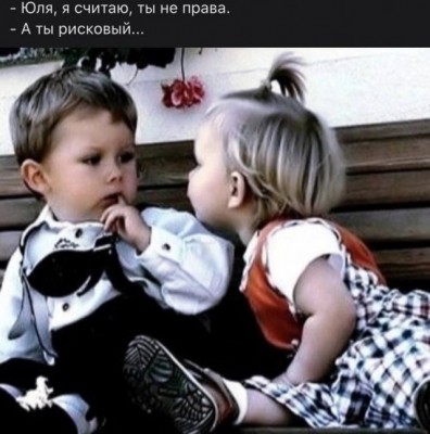 17.jpg (86.02 КБ) 4484 просмотра 17.jpg