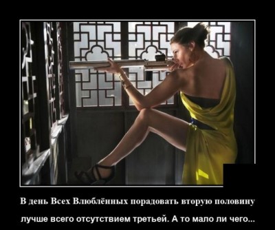 11.jpg (46.78 КБ) 4355 просмотров 11.jpg