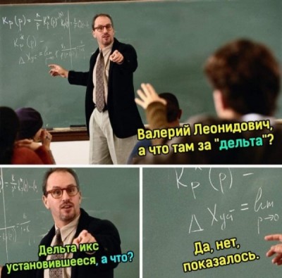 12.jpg (61.24 КБ) 4295 просмотров 12.jpg