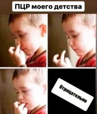 14.jpg (72.75 КБ) 4287 просмотров 14.jpg