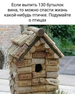 15.jpg (115.12 КБ) 4016 просмотров 15.jpg