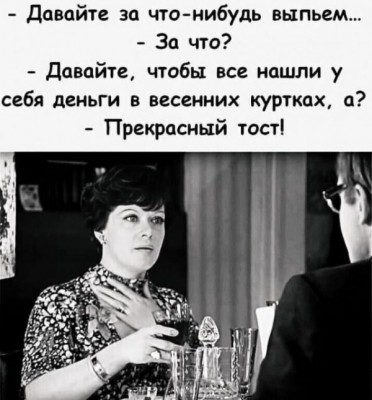 17.jpg (66.48 КБ) 3909 просмотров 17.jpg