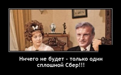 11.jpg (30.47 КБ) 7116 просмотров 11.jpg