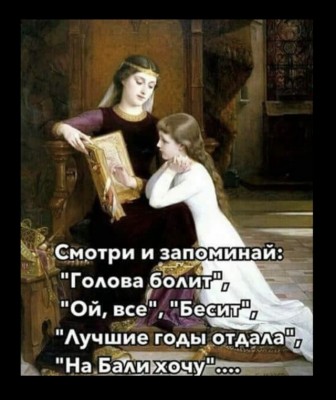 13.jpg (92.26 КБ) 7116 просмотров 13.jpg