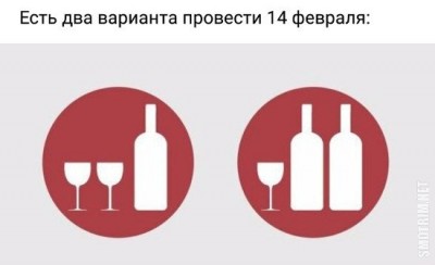 16.jpg (20.4 КБ) 6834 просмотра 16.jpg