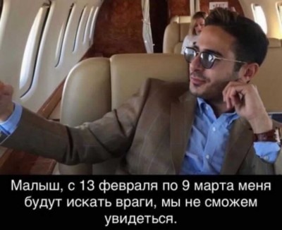 14.jpg (70.28 КБ) 6834 просмотра 14.jpg