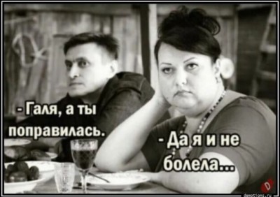 13.jpg (61.09 КБ) 6835 просмотров 13.jpg