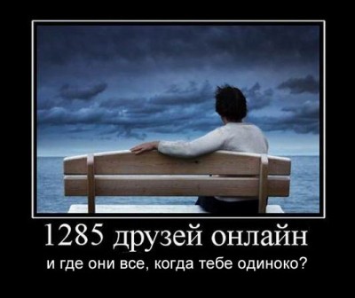 internet.jpg (50.58 КБ) 6835 просмотров internet.jpg