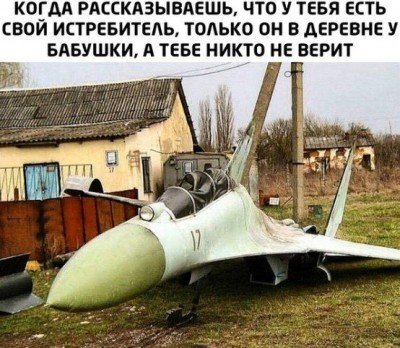 16.jpg (83.48 КБ) 6792 просмотра 16.jpg