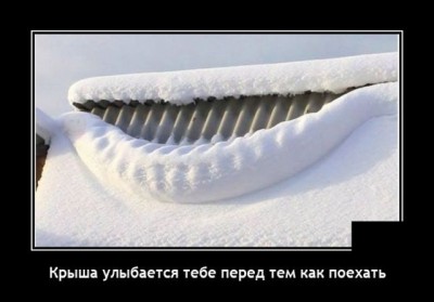 12.jpg (32.82 КБ) 6789 просмотров 12.jpg