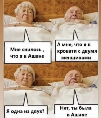 44444.jpg (67.7 КБ) 6911 просмотров 44444.jpg