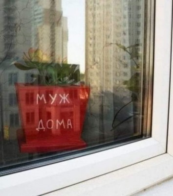 14.jpg (79.07 КБ) 6690 просмотров 14.jpg