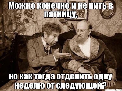 16.jpg (76.46 КБ) 6687 просмотров 16.jpg