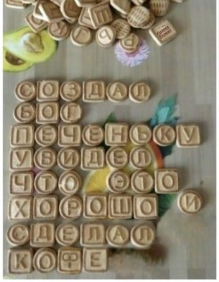 12.jpeg (82.12 КБ) 6668 просмотров 12.jpeg