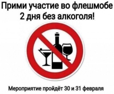 13.jpg (37.03 КБ) 6539 просмотров 13.jpg