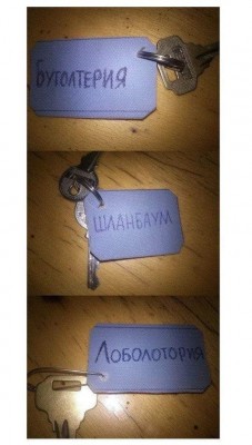 15.jpg (89.3 КБ) 6699 просмотров 15.jpg