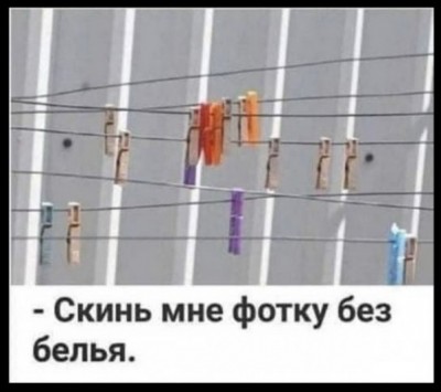 16.jpg (63.68 КБ) 6635 просмотров 16.jpg