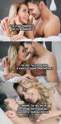 12.jpg (99.98 КБ) 6475 просмотров 12.jpg