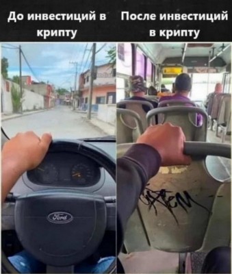 13.jpg (88.55 КБ) 6602 просмотра 13.jpg