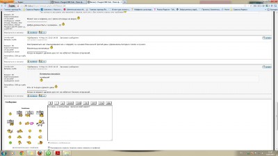 +19.jpg (331.97 КБ) 1698 просмотров +19.jpg