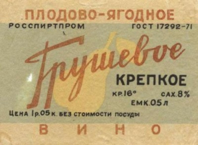1378653.jpg