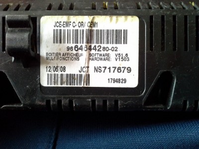 20130413_134337.jpg (157.28 КБ) 940 просмотров 20130413_134337.jpg