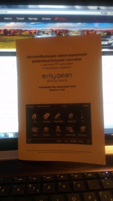 IMAG0906.jpg