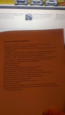 IMAG0905.jpg