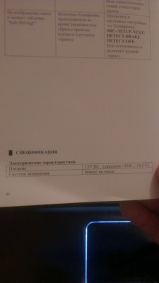 IMAG0902.jpg