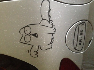 IMG_1117.JPG (2.85 МБ) 3090 просмотров IMG_1117.JPG