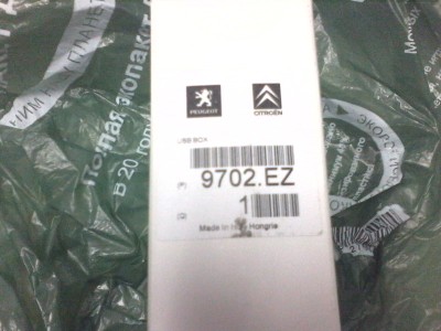 211013-1039.jpg (337.48 КБ) 899 просмотров 211013-1039.jpg