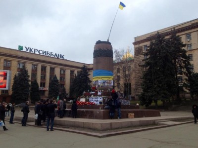Dnepropetrovsk.jpg