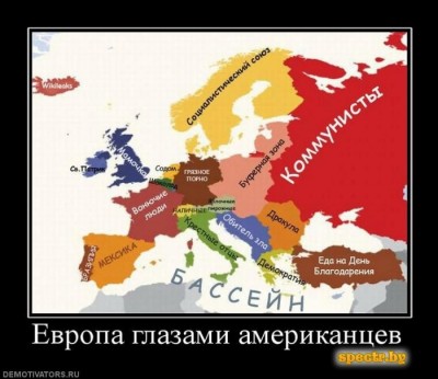 1286570800_demotiw5.jpg