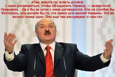 Ukr.jpg