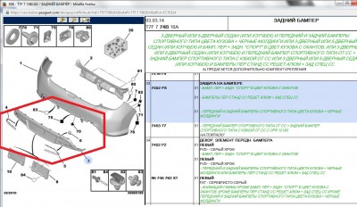 .jpg (324.8 КБ) 1374 просмотра .jpg