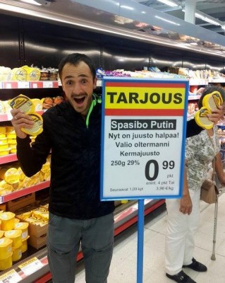 Valio.jpg
