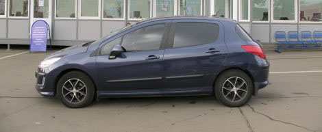 alutec308.jpg