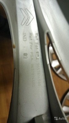 1542281673.jpg
